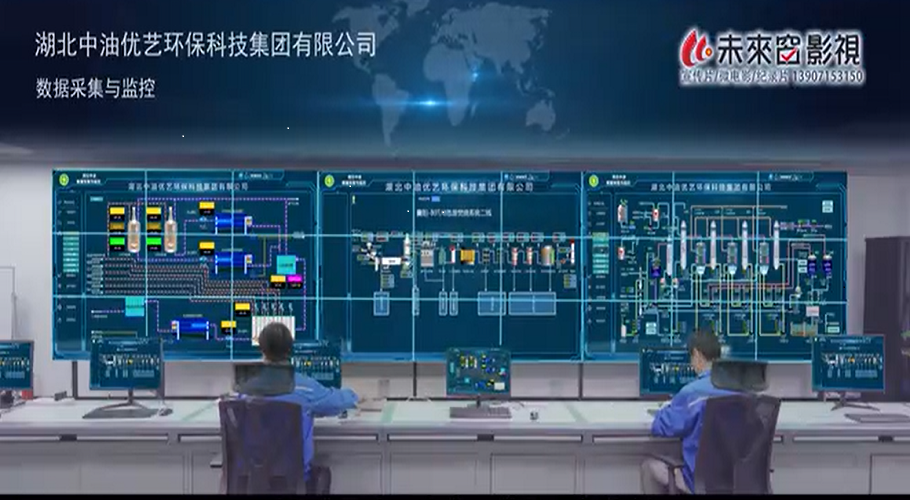 企業(yè)宣傳片剪輯技巧有哪些？