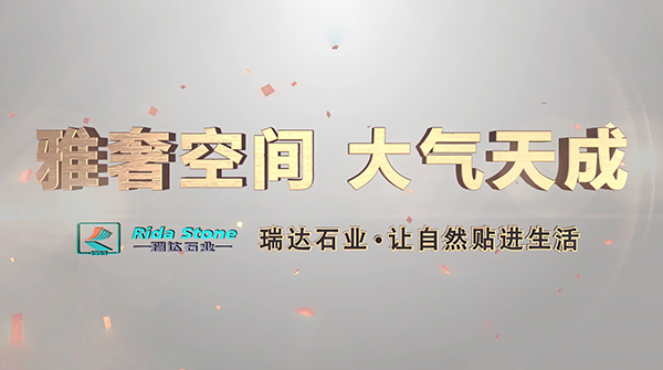 企業(yè)宣傳片拍攝主題基本原則